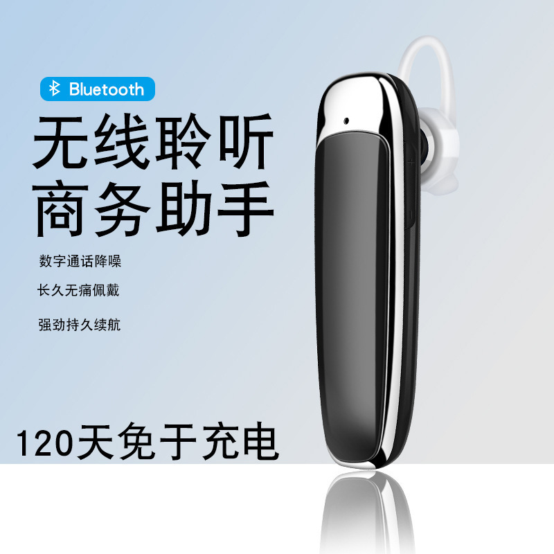 Cross-border Explosions Wireless Bluetooth Headset Large Capacity Super Long Standby Sports Business Sweat-proof Music Noise Reduction 5.0