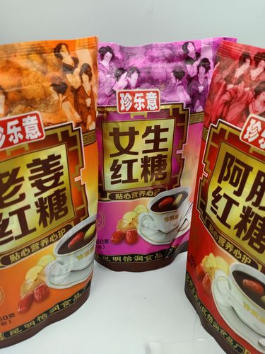 Zhenle 360g donkey hide gelatin brown sugar/old ginger brown sugar/girls brown sugar brown sugar wholesale