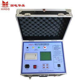 参数测试仪器;电阻测量仪表;试验变压器