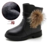 Two cotton black