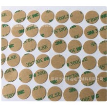 300LSE�����p���z�NƬ 9495�A���p���z ���Ɵo���p���z�N�� ����