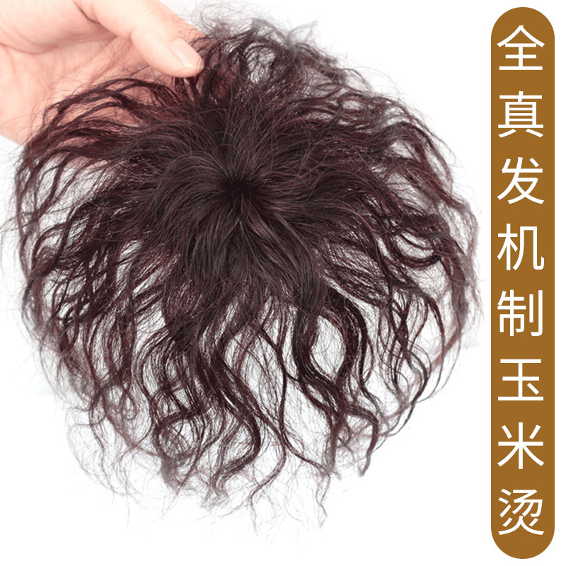 Hairpiece to Cover Gray Hair on Top of Head, Real Hair Hairpiece for Women, One-Piece Seamless Natural Short Hair Hairpiece, Lightweight and Breathable