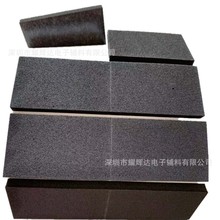 ���z��ɫEVA�����_�| eva�����|���� ���� EVA�|Ƭ eva�z�|��ճ