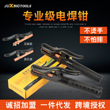 �S�����l늺��Q���~���Q���~�����Q���C�ֺڽ���800a늺��Q