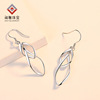 Jewelry, fashionable earrings, silver 925 sample, simple and elegant design