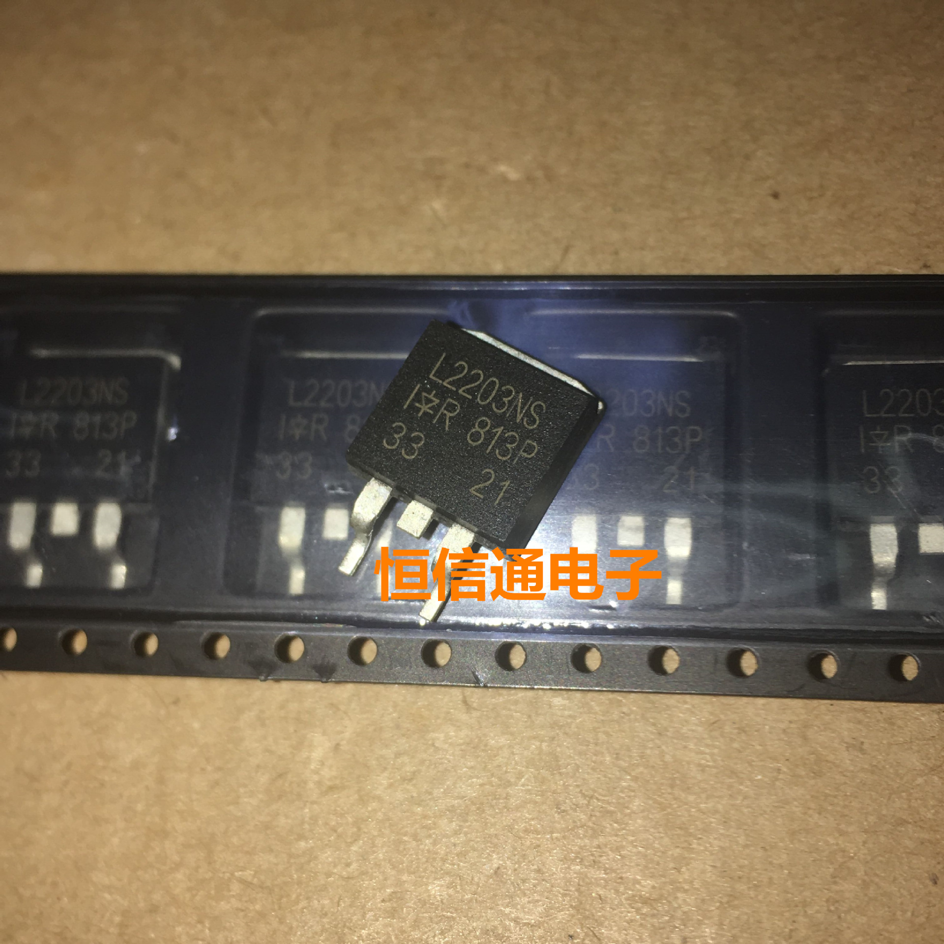全新原装 IRL2203NS L2203NS TO-263 116A 30V MOS管 进口现货