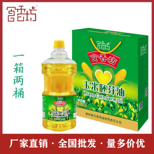 ʳ�㷻 ������ѿ�� �Y�� 1.5Lʳ���� �Z�� ʳ��ֲ���� ʳ����