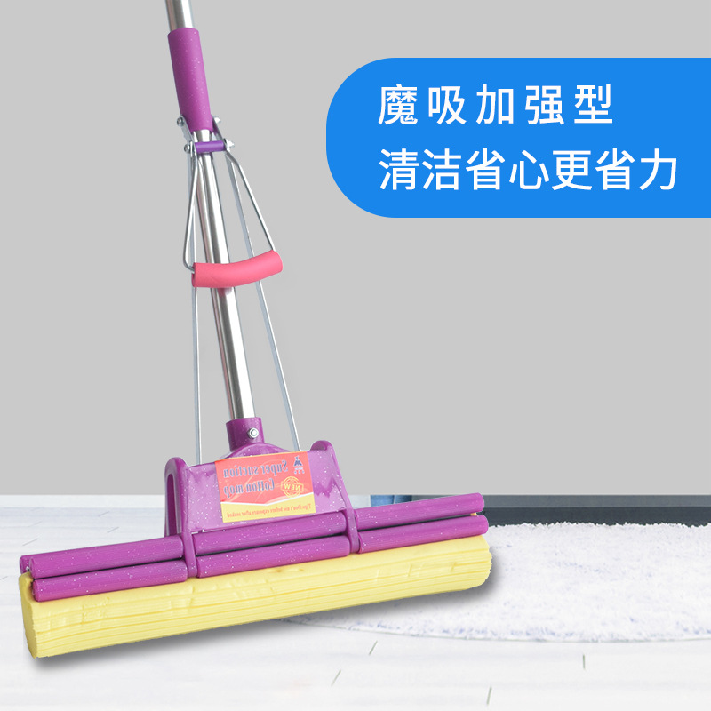 Plastic cotton mop 27/38 large household plastic cotton mop head roller stainless steel telescopic rod absorbent mop cover