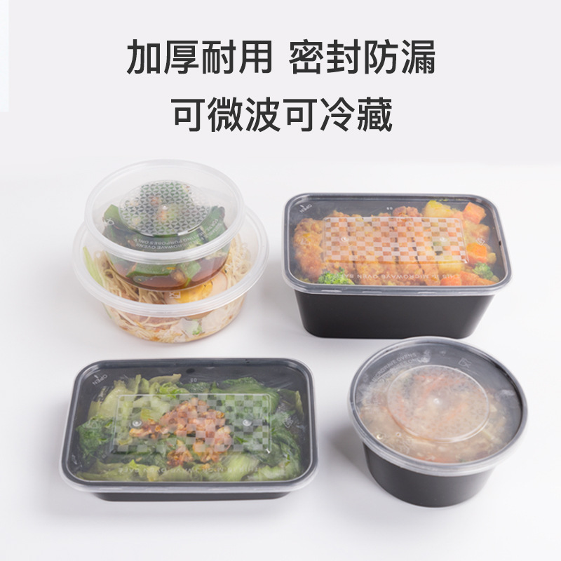 Special Disposable Lunch Box Plastic Bowl Takeaway Fast Food Lunch Soup Bowl Rectangular Transparent Lunch Box Packing Round Bowl