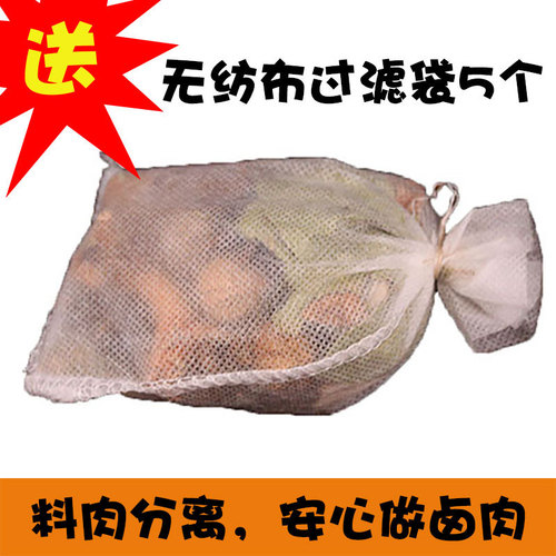 Yan Seasoning Cans, 12 Combinations Including Star Anise and Cinnamon, Seasoning Manufacturer, Complete Procedures for Major Spices, Full Range of Seasoning Combinations