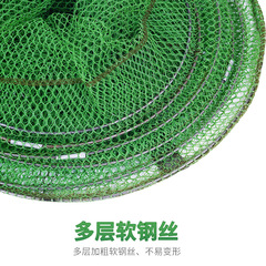 Anti-entanglement soft steel wire fish basket Steel prong folding fish basket Wholesale fish net fisherman fish net fishing gear wholesale