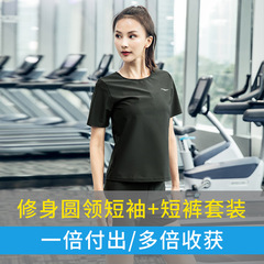 Cross-border sweat-proof women's abdominal compression pants fitness sweat-proof running active wear sauna wear yoga short-sleeve plus-size set