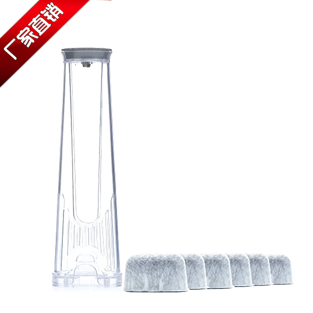 6 pieces of coffee machine filter element with bracket filter element suitable for Keurig coffee machine coffee machine accessories filter element