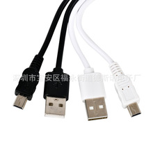 �S��ֱ��1��USB����ӿڔ����� ��܇ӛ�mini�ӿ��侀 MINI������