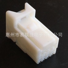 TOKAIRKA�|�������B���� 7287-7116 4A1330-0000 90980-12910