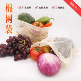 绒布袋;麻布袋;帆布袋