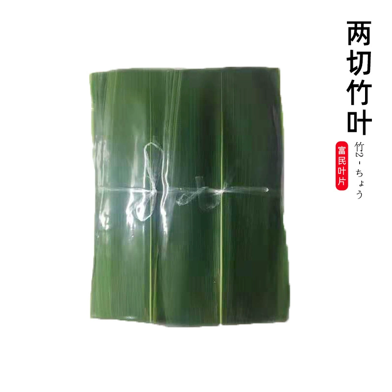 Вакуумные бамбуковые листья японская кухня Суши коврик японский стиль