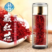 �ؼt�����ؾ��x�ؼt������ԭ�a�زؼt�����t�������˼t���a��ֱ�l