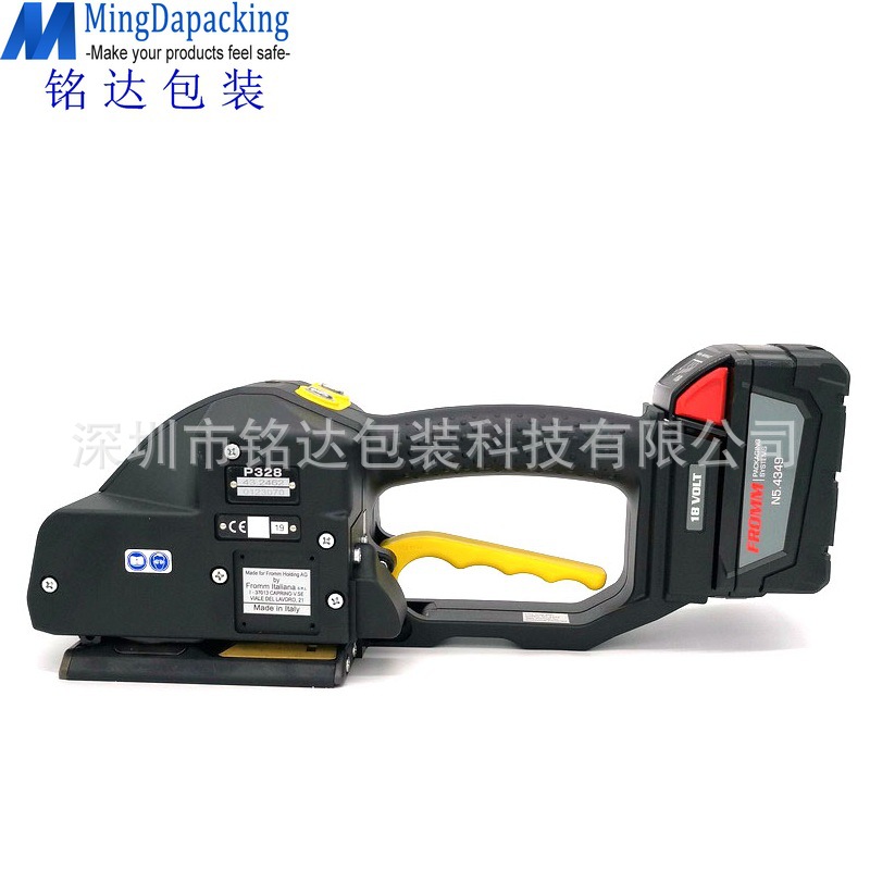 电动打包机 意大利FROMM打包机 P329电动打包机 电动塑钢打包机