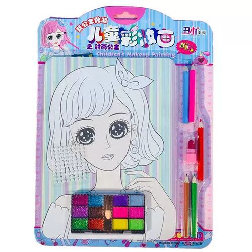 New Children's Makeup Palette Girl Makeup Toy Creative Handicraft DIY Doodle Painting Watercolor Set