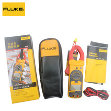 fluke317/312/319Qα픵fñF319/F312/F317