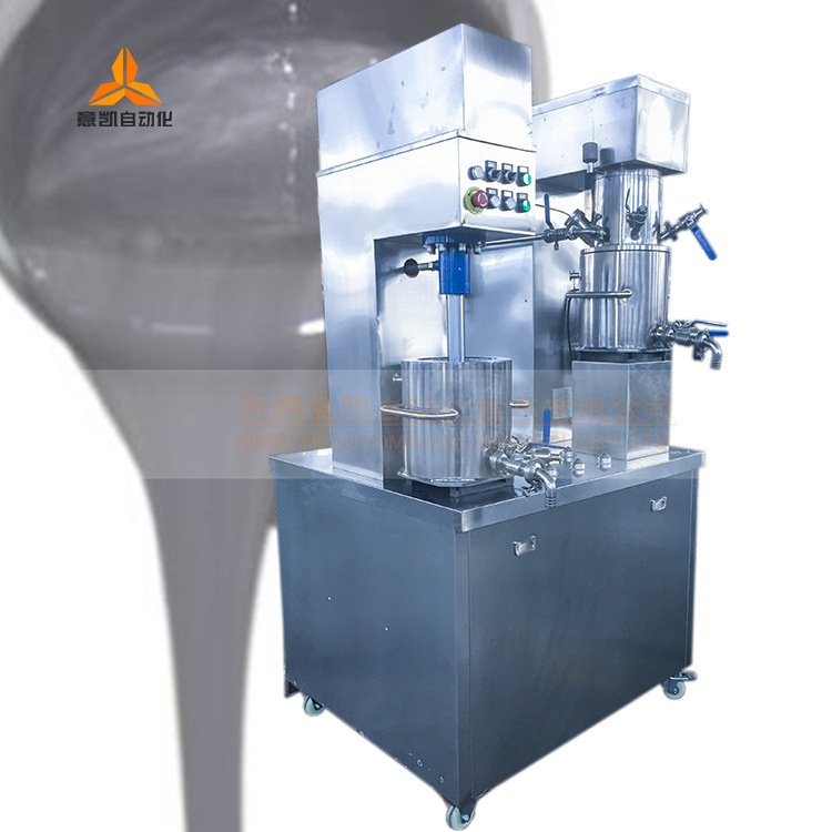 Laboratory Double Planetary Vacuum Mixing Machine, Chemical Polymer Material Research and Development Equipment 5L, Direct Supply from the Factory