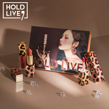 HOLD LIVE Томатный комплект, помада, блеск для губ, подарочная коробка, легкий роскошный стиль, 4 шт