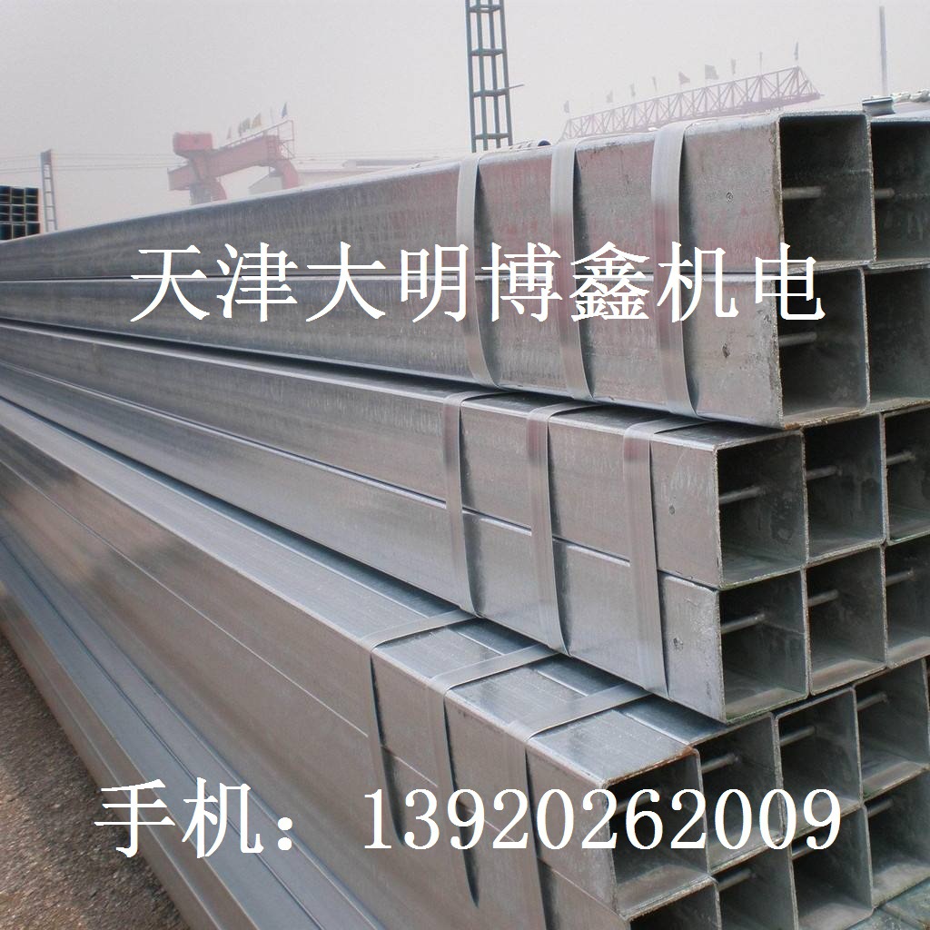 耐低温方管Q345D无缝方管Q345E方矩管Q345C厚壁方矩管天津方管厂