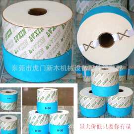 西安力劲 海天 震雄 震德注塑机滤芯B30 B32 B50 B100 厂家 批发