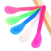 Cosmetic tools set, face mask, plastic mixing stick, wholesale