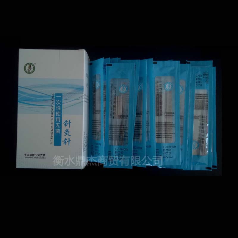 disposable Use Acupuncture needle Stainless steel Ring shank Acupuncture needle Silver needle catheter 500 branch