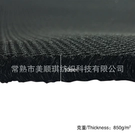 网眼布;功能枕;坐垫椅垫