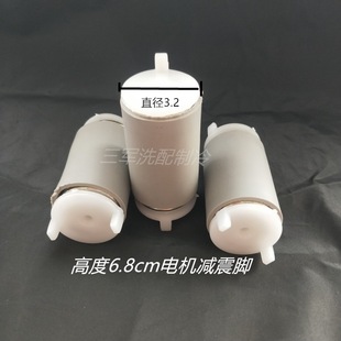 �S�����l늙C�p���_�p���˦���ȹ̶��_�pϴ�C�S������ߏ��p��