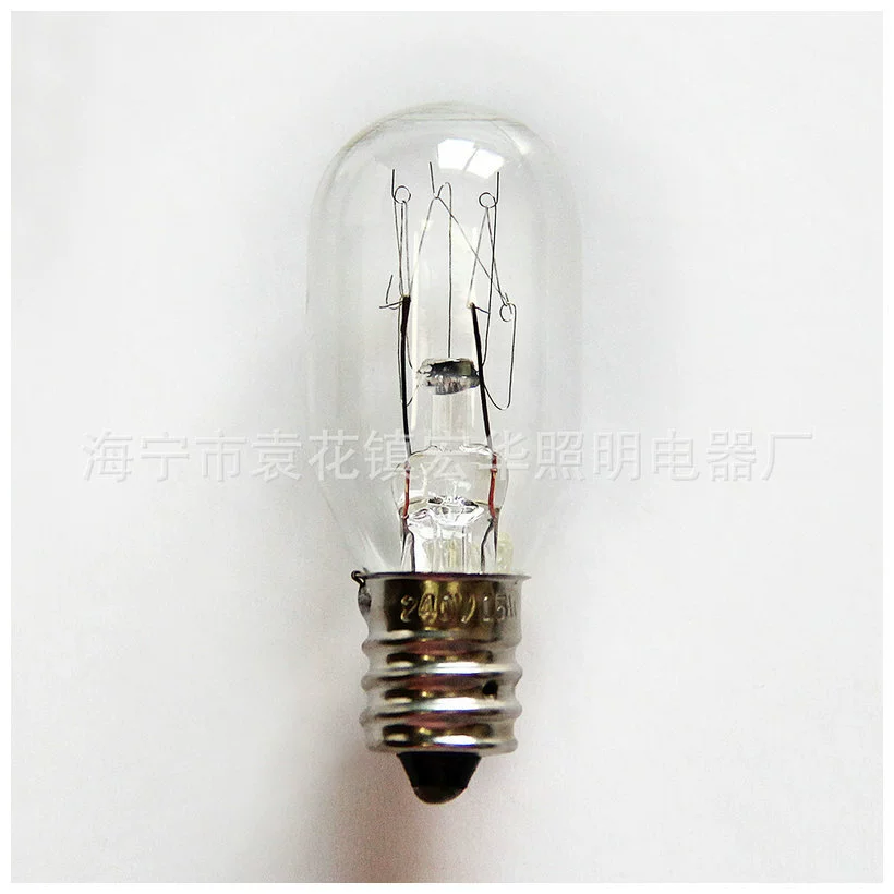 Lamp, bulb