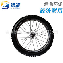 20�������Ȧʵ������  20x2.125������̥ ���Ƴ�PU��