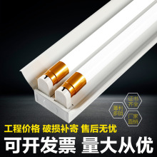 LED�չ��T8���p��1.2��ȫ��֧�ܟ������b�ù���܇�g���̸�������