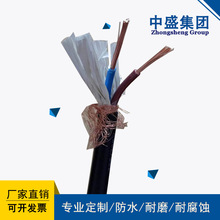 ��ʢ��|��ȼҕ�l�ͺ���|ZR-SYV75-5-2C+RVVP2*0.5