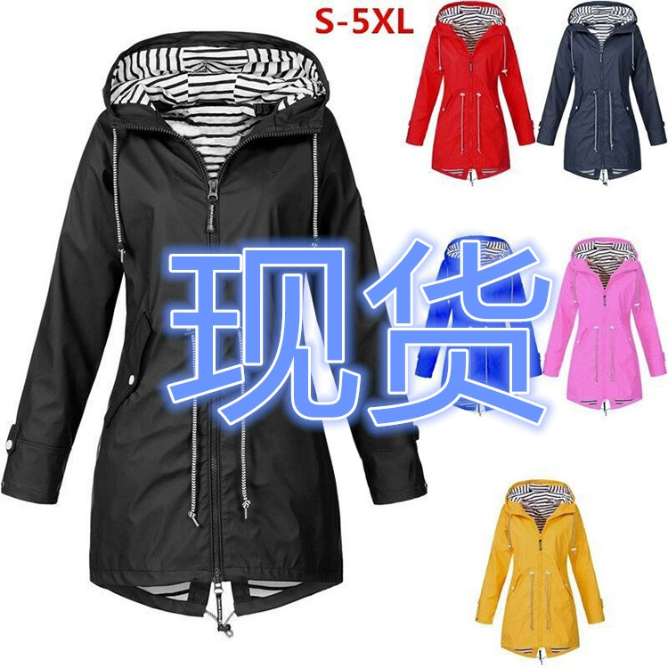 2018 AliExpress взрывы осень и зима Новая штурмовая одежда три-в-одном из двух частей уличная одежда для альпинизма пальто стиль 2