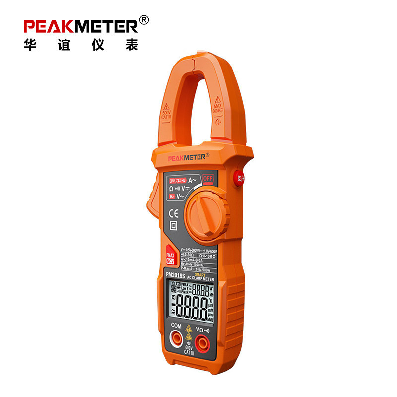 华谊PM2018S智能防烧 钳形电流表电工多功能钳型表万用表 钳形表