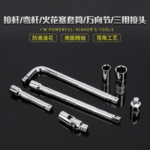 �L�����p�ͽӏ��U���ͻ������f�������^ܛ�ܜp�������󃞻�