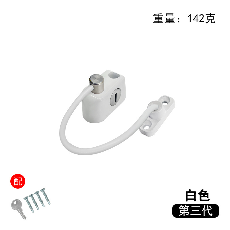 Cerradura DE SEGURIDAD DE LA VENTANA DE LOS NIÑOS cerradura de seguridad de la ventana de los niños cerradura de la ventana universal fija dentro y fuera de la cerradura de seguridad deslizante