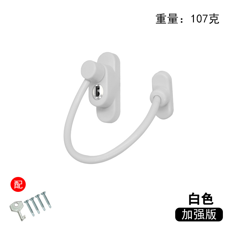 Cerradura DE SEGURIDAD DE LA VENTANA DE LOS NIÑOS cerradura de seguridad de la ventana de los niños cerradura de la ventana universal fija dentro y fuera de la cerradura de seguridad deslizante