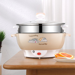 Student dormitory household electric cooking pot electric heating pot instant noodle pot non-stick pot integrated pot electric stir-fry pot electric hot pot small home appliances
