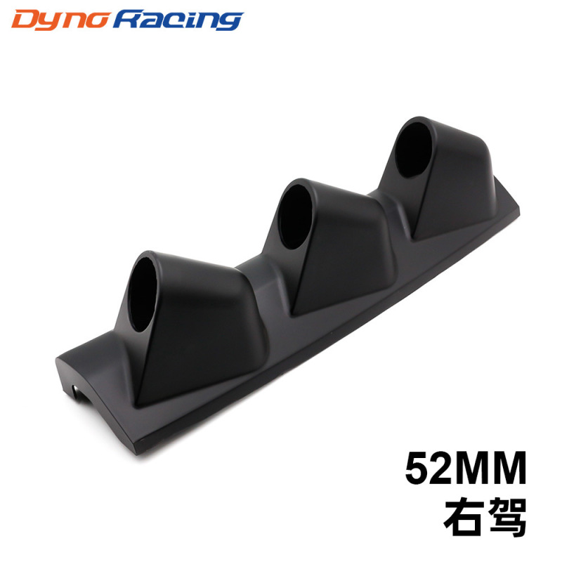 Car modified instrument stand 52mm Universal 3-hole A- pillar black instrument stand 2 inch right Racing instrument stand