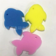 PVA��ͨ���躣�d������ܛ��ԡ������ �냺��ԡ�|�냺ԡ������|