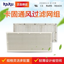 FU-9807A_ͨ�L�^�V�W�M_CHUKI�L�l�^�V�W