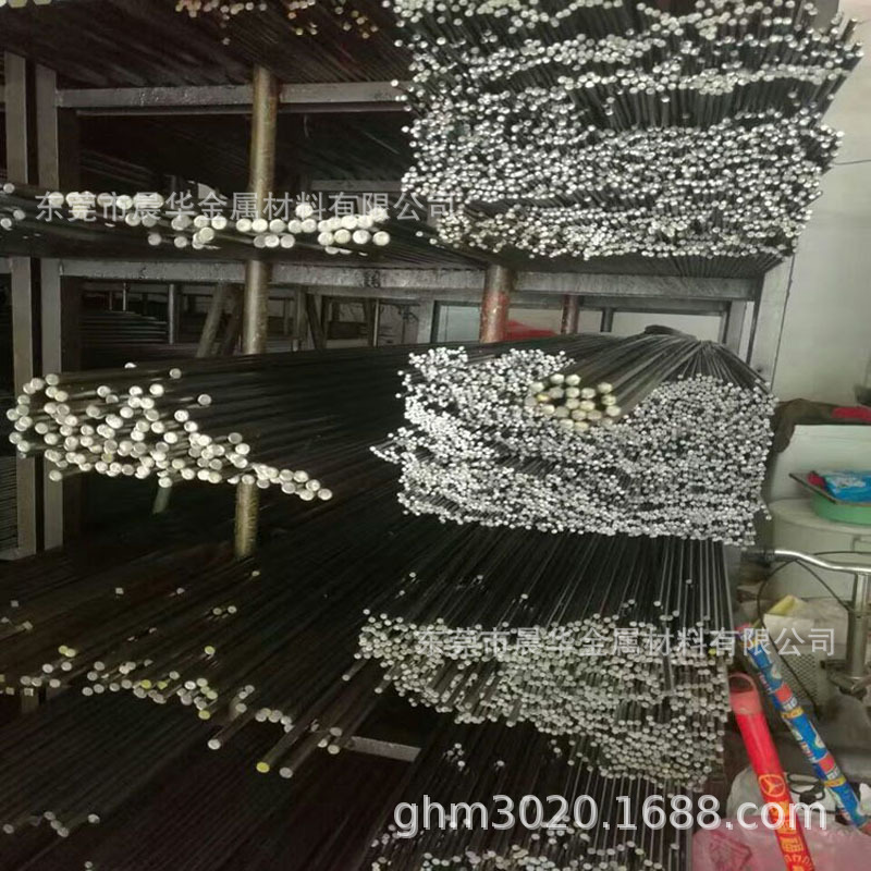 SAE1018 AISI1018碳素钢 UNS G10180薄板 中厚板 圆钢 规格齐全