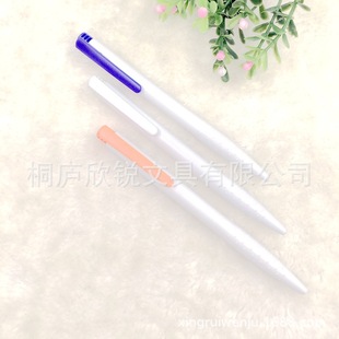 �����ƹP֮�lXR298���ϏV��P�ɰחU�����P�Ƶ��e�^�ô��N�V��P