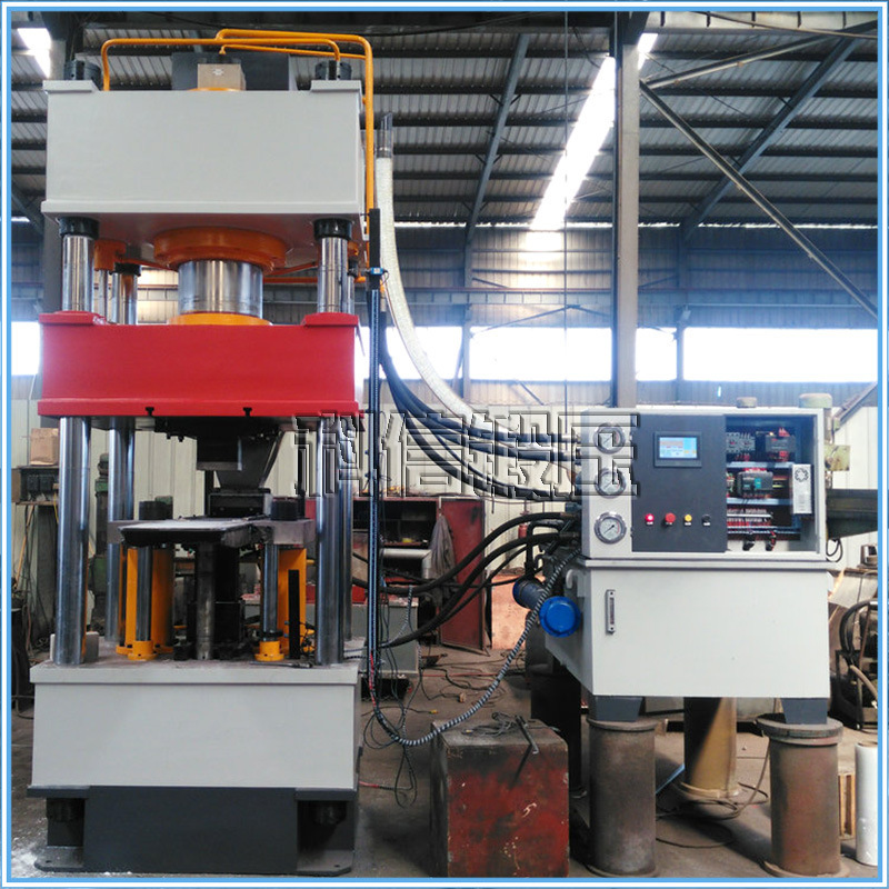 Square bath salt brick forming hydraulic press 315 tons salt brick block forming three-beam four-column hydraulic press factory direct sales