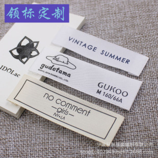 ���Ʒ��b�zӡ�I��ˮϴ�˲���ɫ���I�˃�ͯ����ӡ�O���|ȫ��ˮϴ��